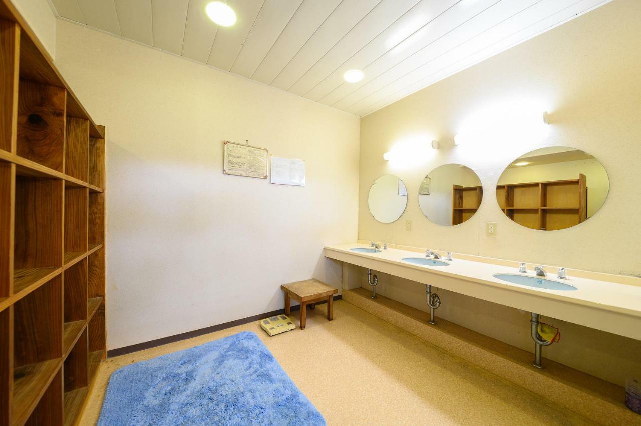 Kazeno Sanso Yamashiro Hotell Yufu Exteriör bild