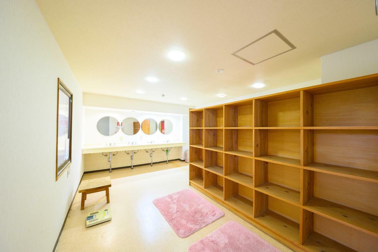 Kazeno Sanso Yamashiro Hotell Yufu Exteriör bild